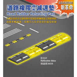 road rubber retarding pad (дорога резиновые тормозящим PAD)