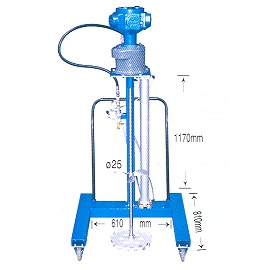 HIGH TORQUE AIR LIFT MIXER (High Torque подъемной MIXER)