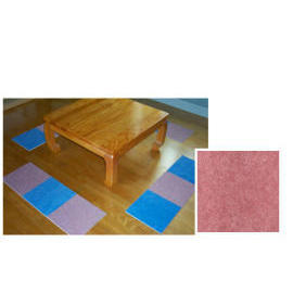 Resuable Square Teppich (Resuable Square Teppich)