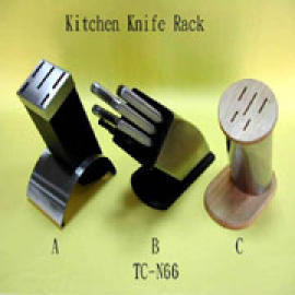 Kitchen Knife (Kitchen Knife)