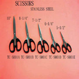 SCISSORS (SCISSORS)