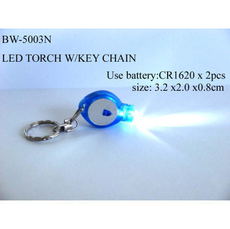 LED TORCH W / KEY CHAIN (LED TORCH W / KEY CHAIN)