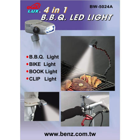 B.B.Q. LED light (B.B.Q. LED light)