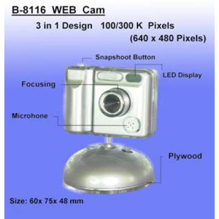 Web cam (Web cam)