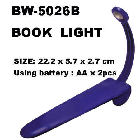 Book light (Réservez lumière)