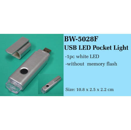 USB LED Pocket Light (Pocket USB LED Light)