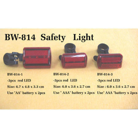 Safety Light (Safety Light)