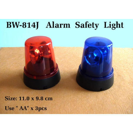 alarm safety light (alarm safety light)