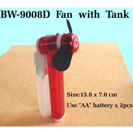 Fan with Tank (Fan mit Tank)