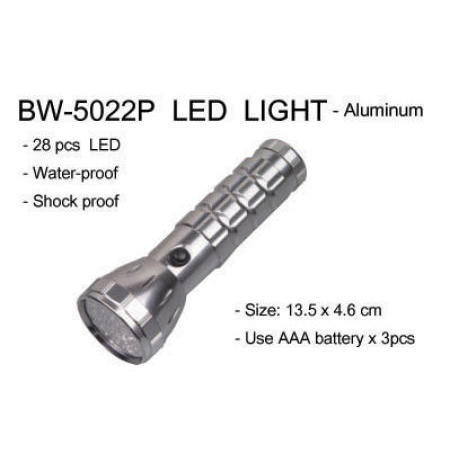 LED LIGHT (LED LIGHT)