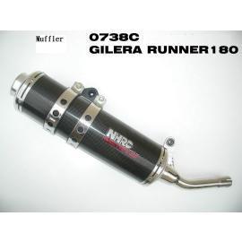 Muffler (Muffler)