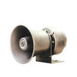 Siren Horn Speaker (Siren Haut-parleur)