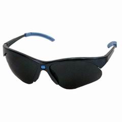 Sportliche Sonnenbrille (Sportliche Sonnenbrille)