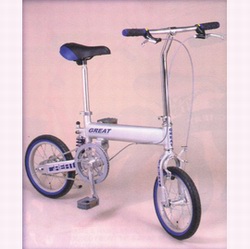 FOLDABLE BICYCLE (FOLDABLE BICYCLE)