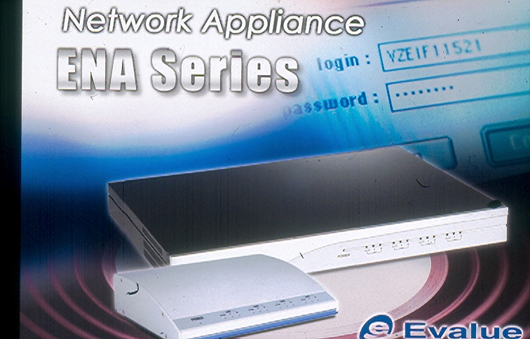 ENA Series Network Appliance Platform (ЕСА серия Network Appliance платформы)