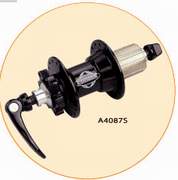 alloy hub (moyeu en alliage)