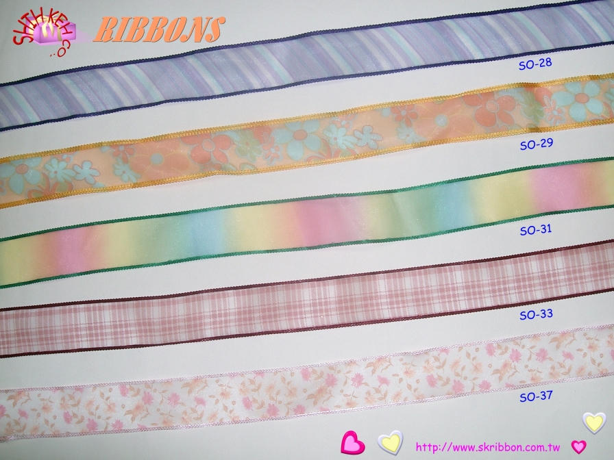 ribbon (ruban)