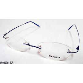 Rimless Reading Glasses (Rimless Reading Glasses)