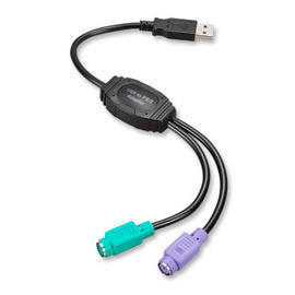 USB 2.0 Active Repeater-Kabel (USB 2.0 Active Repeater-Kabel)