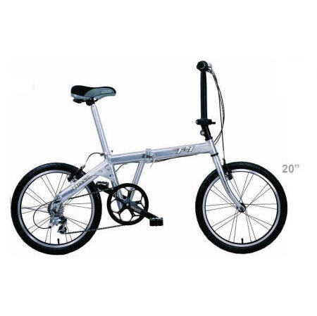 Folding Bicycle (Folding Bicycle)