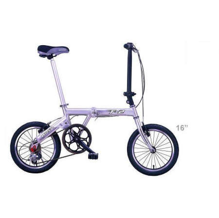 Folding Bicycle (Folding Bicycle)