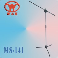 Microphone Stand (Mikrofonständer)