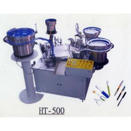 Assembly Machine (Assembly Machine)