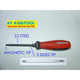 5-SIZES-IN-1 SCREWDRIVER - AUTO REPAIR TOOL (5-SIZES-IN-1 SCREWDRIVER - AUTO REPAIR TOOL)