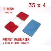 Carrying magnifier, Acrylic magnifier (Carrying Lupe, Acryl Lupe)