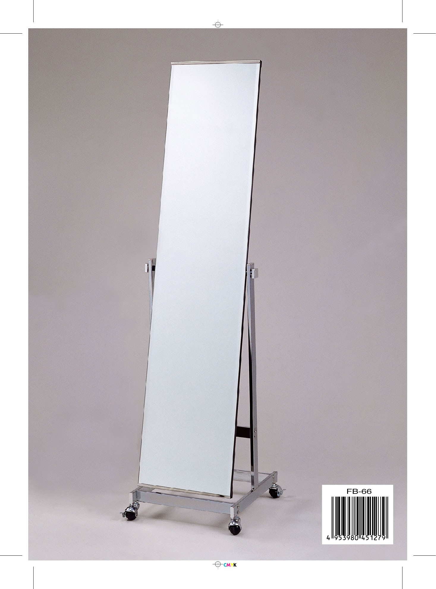 STYLISH MIRROR (STYLISH MIROIR)