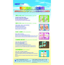 SPECIFICED ADHESIVES (Page indiquée ADHÉSIFS)