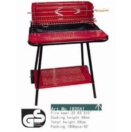 BBQ grill, 22.83`` x 15`` (Гриль-барбекю, 22,83 х 15````)