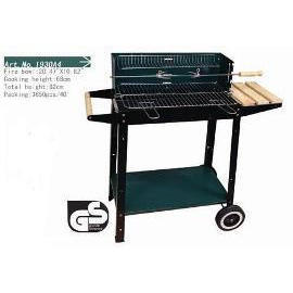 BBQ grill, 20.47`` x 10.82`` (Barbecue, 20.47``x 10.82``)