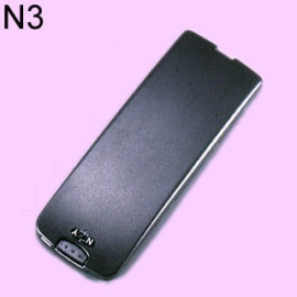 VIBRATING BATTERY PACK FOR NOKIA
