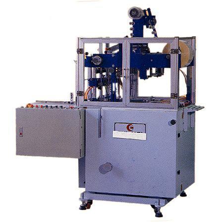 Plastic Wrapping Machine (Пластиковая упаковка машины)