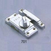 # 701 Lock (# 701 Lock)