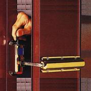 Chain Door Guard Lock (Дверной цепочкой защитного шлюза)