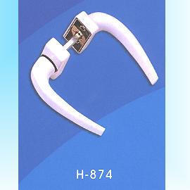 Handle Accessory (Handle Accessory)