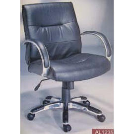 office furniture, office chair, seating (office furniture, office chair, seating)