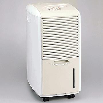 Portable Dehumidifier (Портативный осушитель)