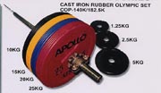 Rubber Olympic Set