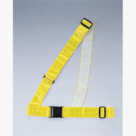 SV-4406 Safety Reflective Belt (SV-4406 Safety Reflective Belt)