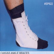 ANKLE BRACES (Лодыжка BRACES)