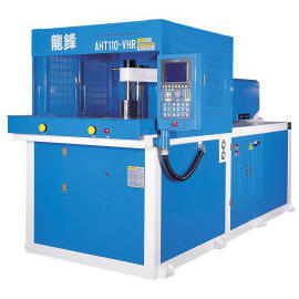 Vertical Injection Molding Machine (Vertical Injection Molding Machine)