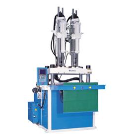 Vertical Injection Molding Machine (Vertical Injection Molding Machine)