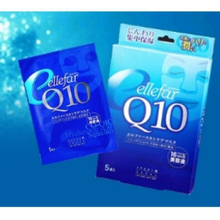 ellefar Q10 TU MASK (ellefar Q10 TU MASQUE)