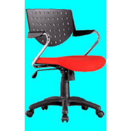 Office chair (Кресло офисное)