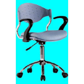 Office chair (Chaise de bureau)