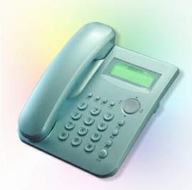 Anrufer-ID-Telefon (Anrufer-ID-Telefon)