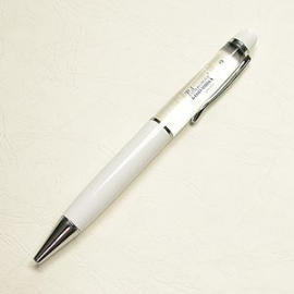 Liquid Pen (Liquid Pen)